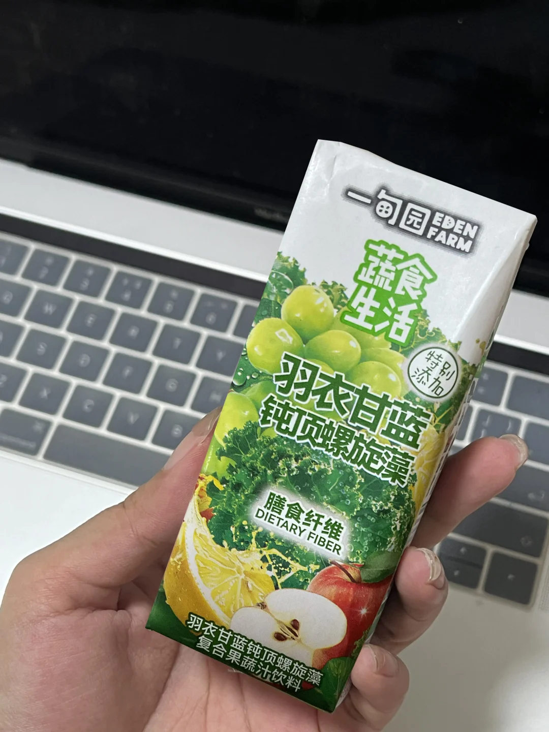 打工人健康生活指南｜饮料只喝果蔬汁?