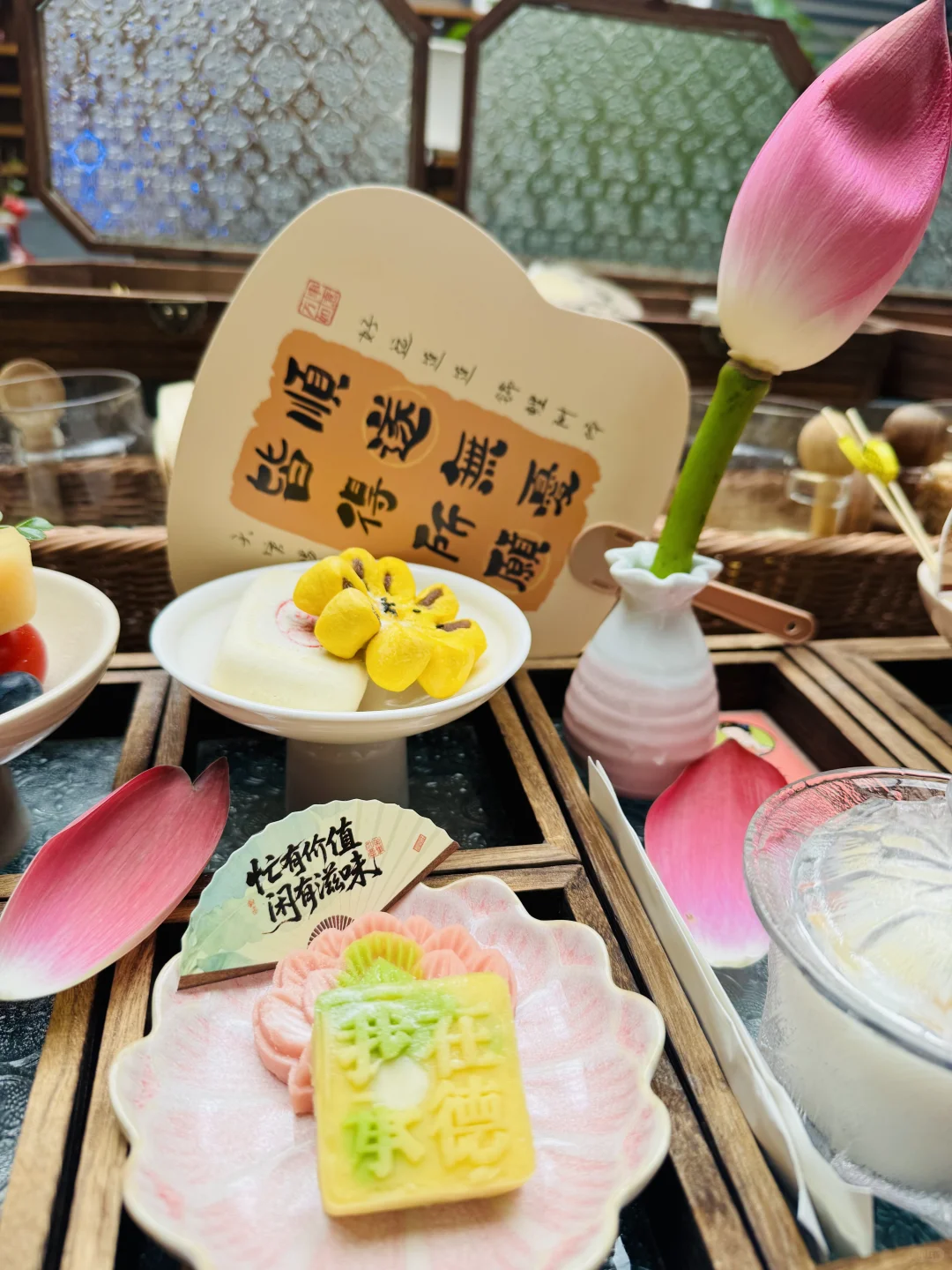 在承德吃下午茶天花板