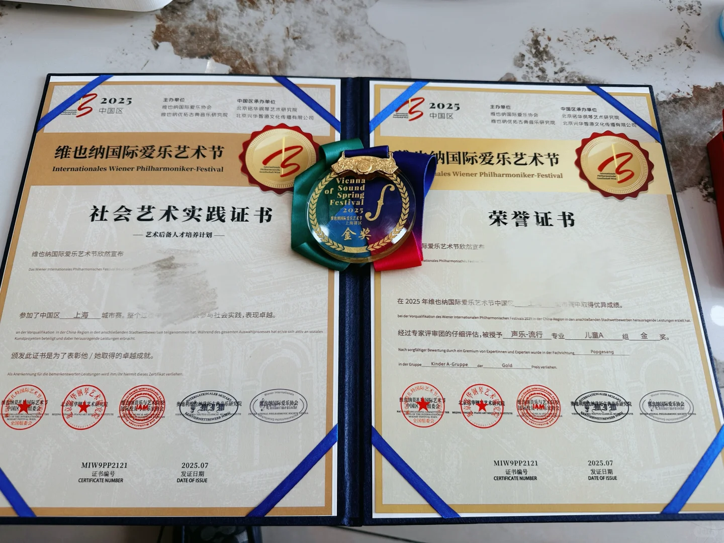 恭喜?可乐哥哥拿到第一个声乐金奖～～☀️☀️