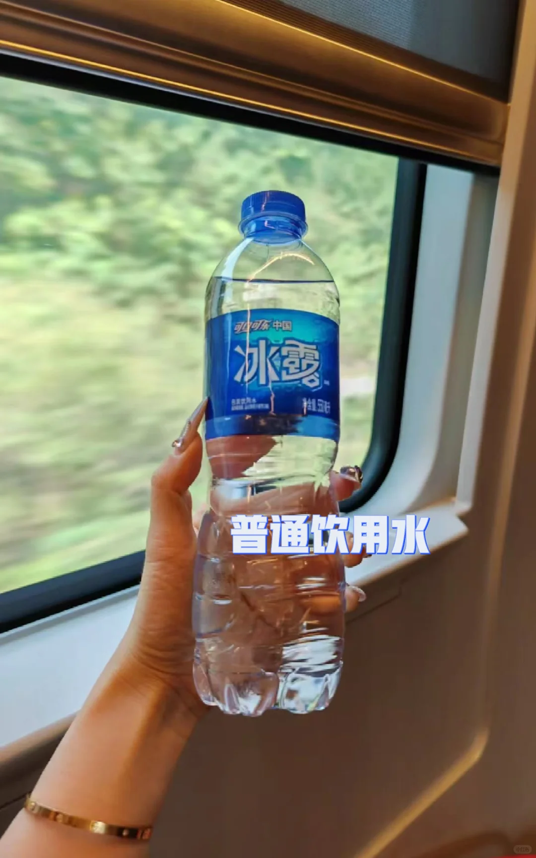 这么多瓶水，原来只有一瓶是矿泉水！！！