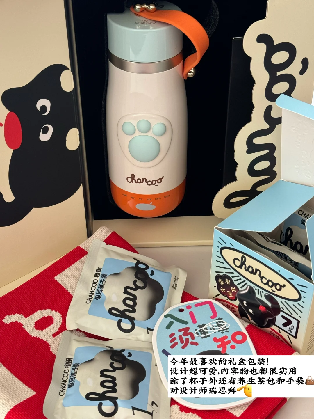 抗炎500天后总结的3款经典抗?果蔬汁??