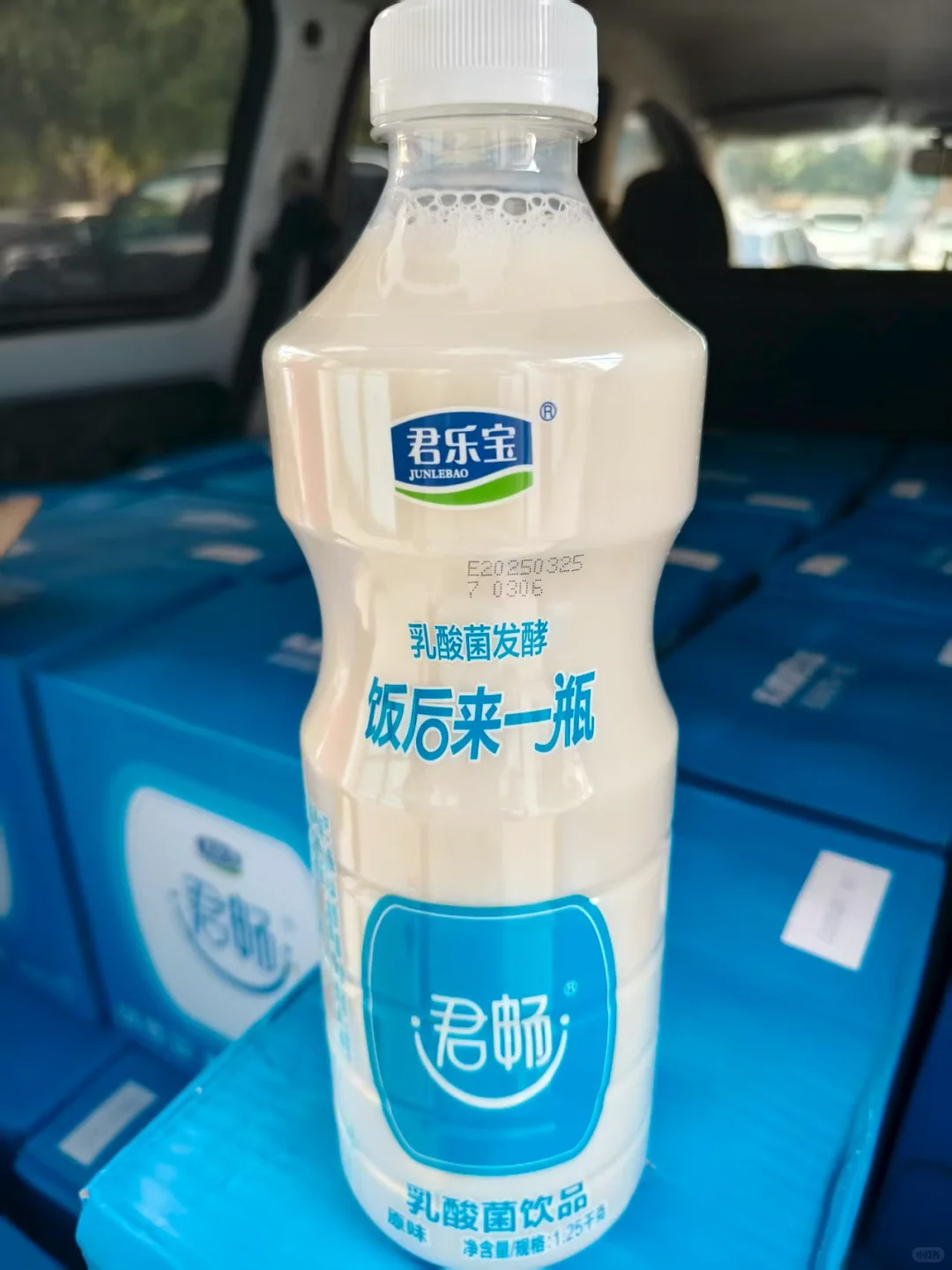 没人觉得这个君畅巨好喝吗！