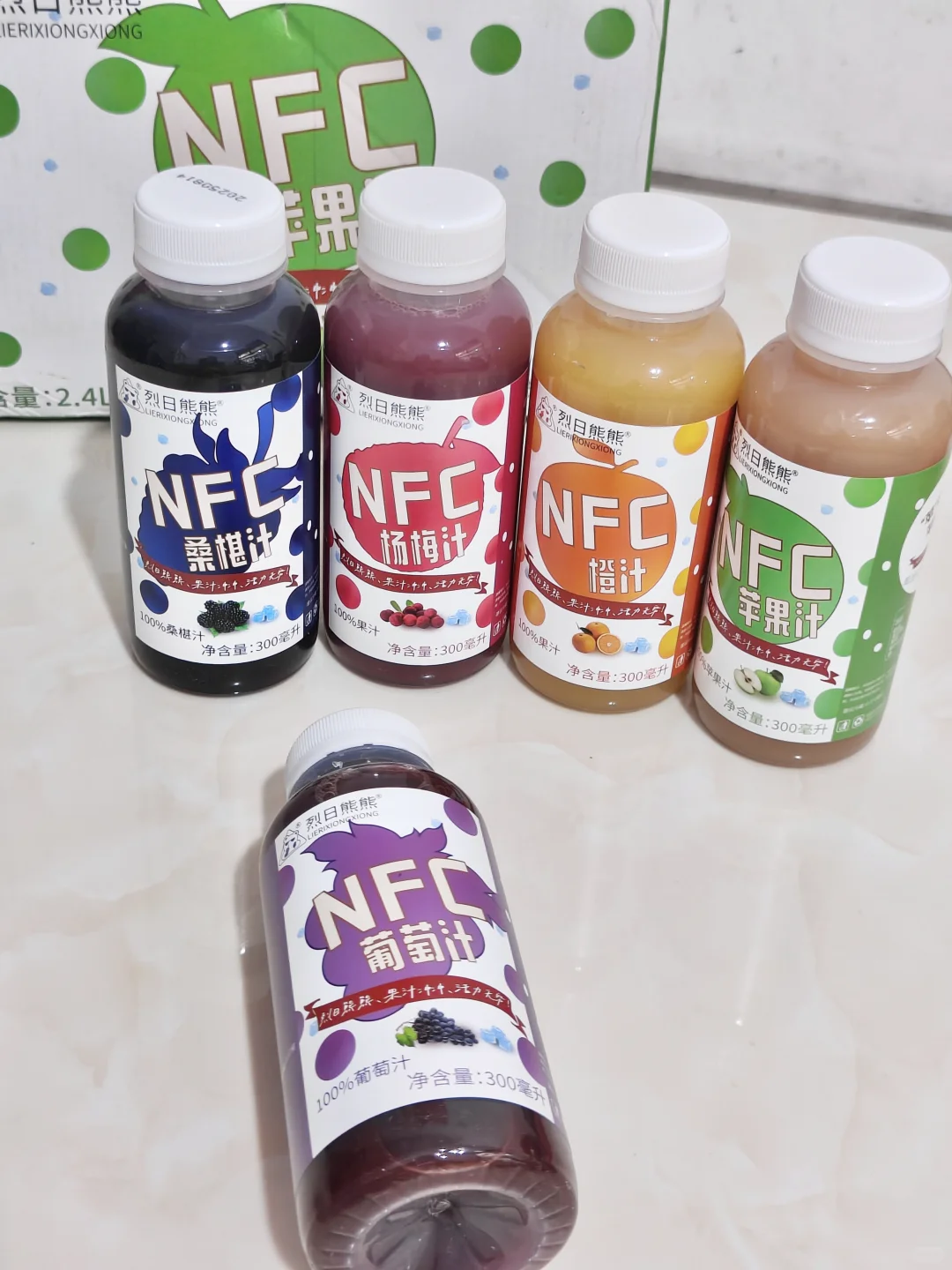 爆炸好喝的果汁?????