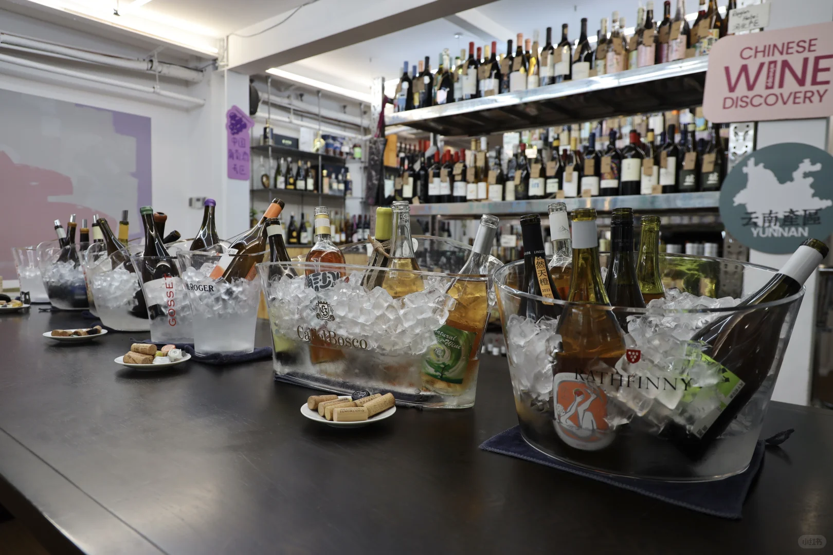 橙酒可不是用?做的，也是葡萄酒！?