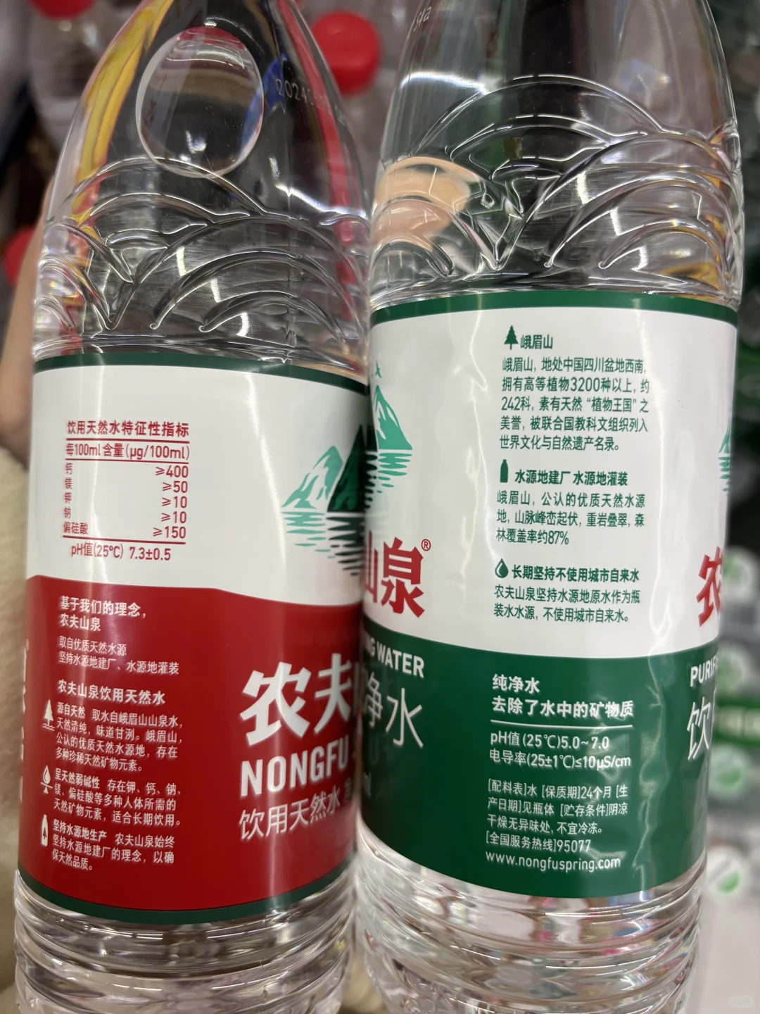 红绿之争，农夫山泉到底啥区别