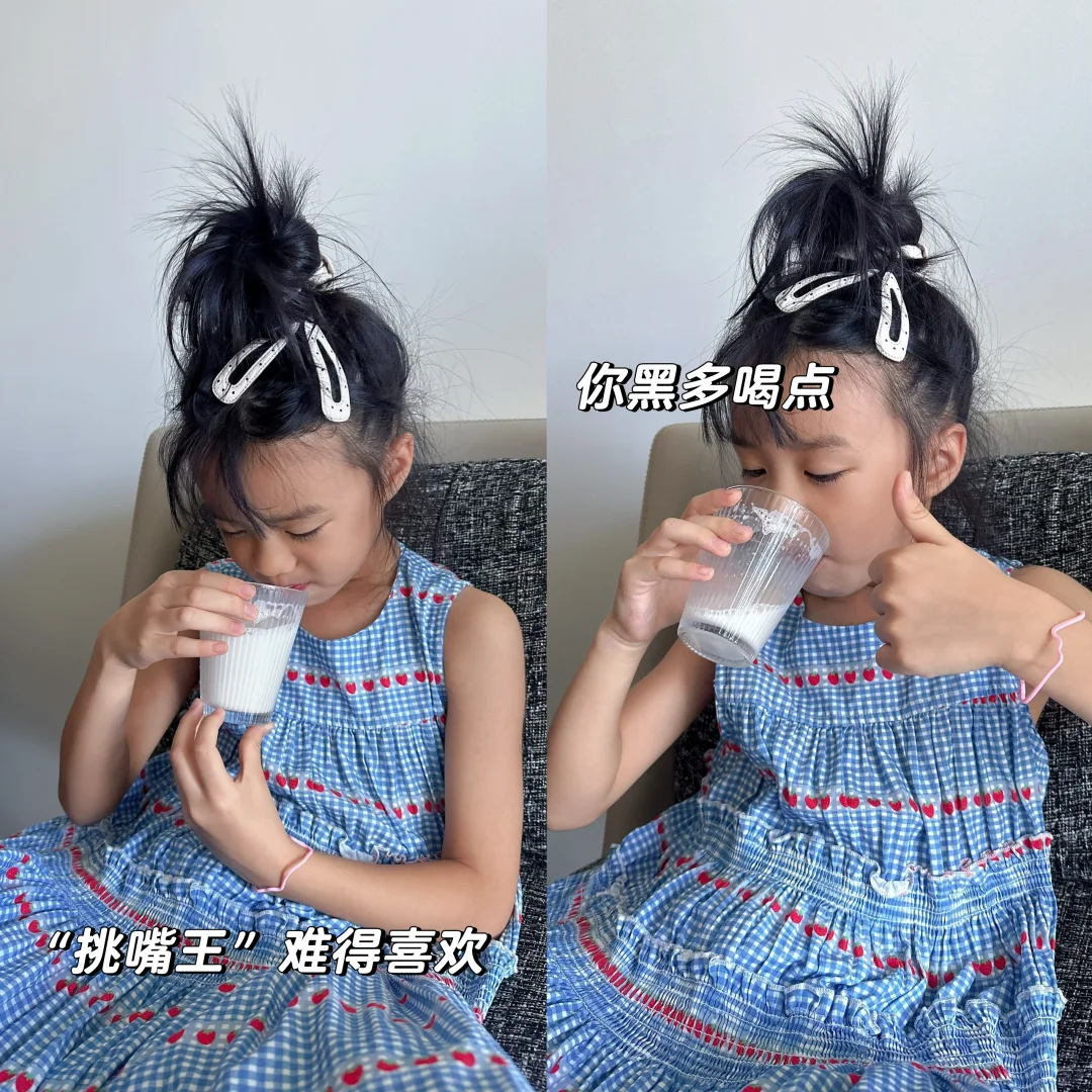 基础好喝的杏仁露