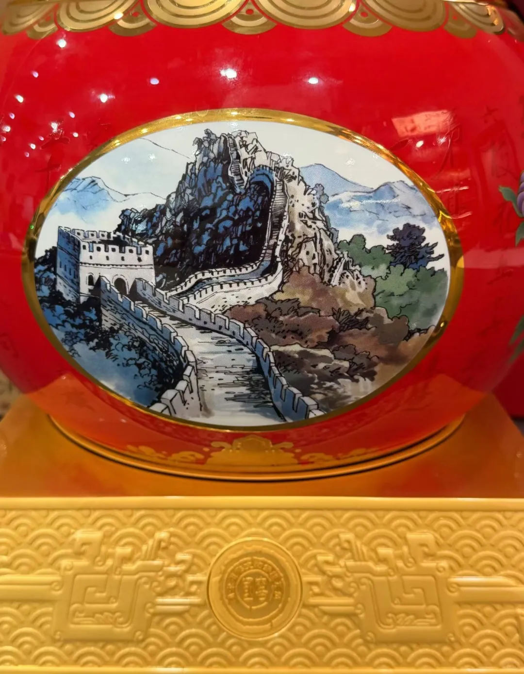 爱我中华坛国窖