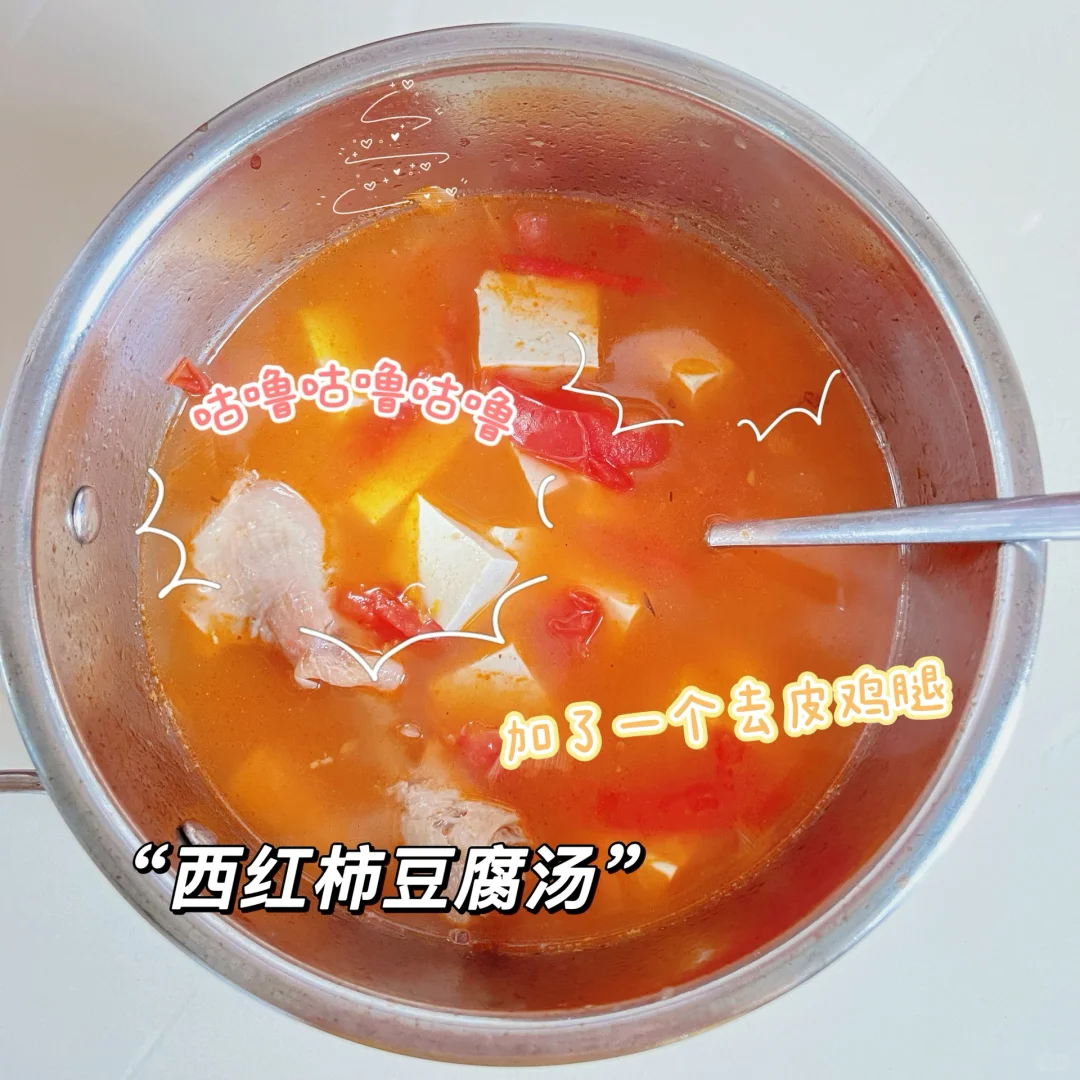 132斤瘦到95斤，要多久！！