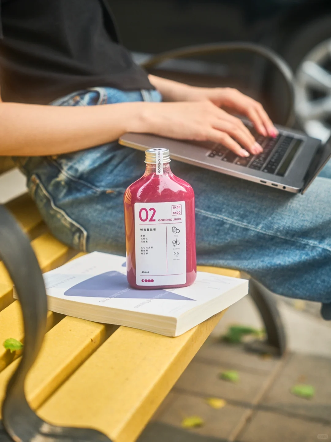 麦田归来｜职场人超爱的鲜榨果汁，清爽十足❗️