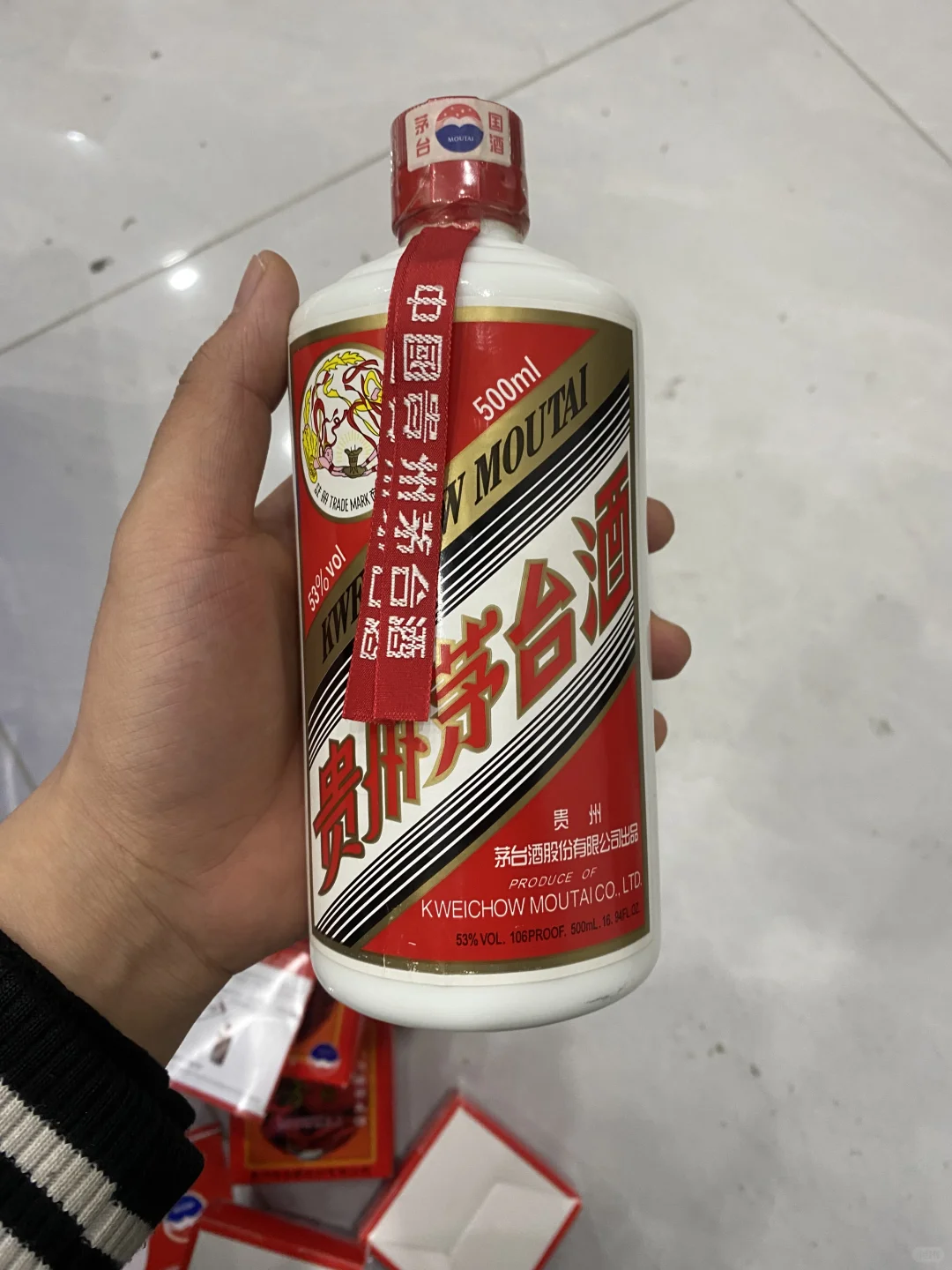 西安今天茅台行情怎么样，10月29