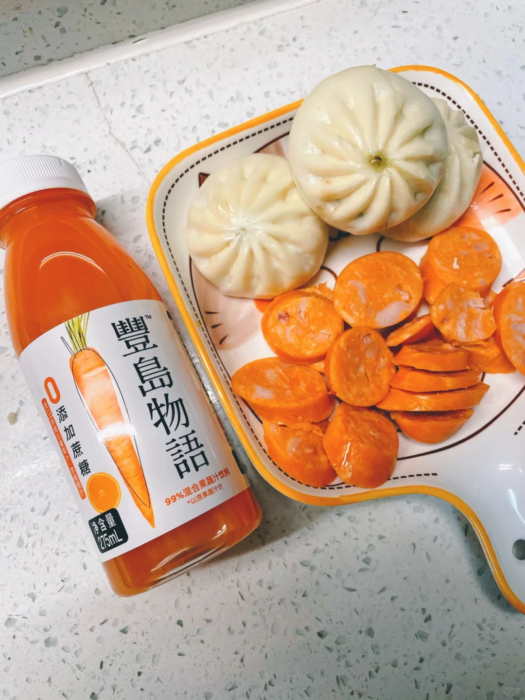 早餐好选择，喝一杯果蔬汁精神满满一整天