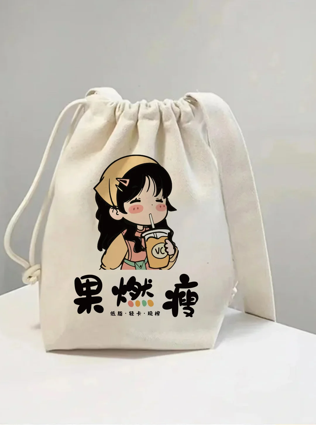 果然瘦！果蔬汁门头设计