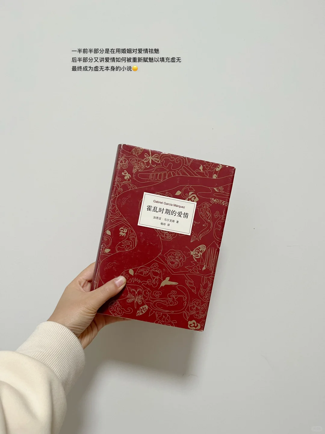 攒奶?钱第8天 | 把生活过成治愈系