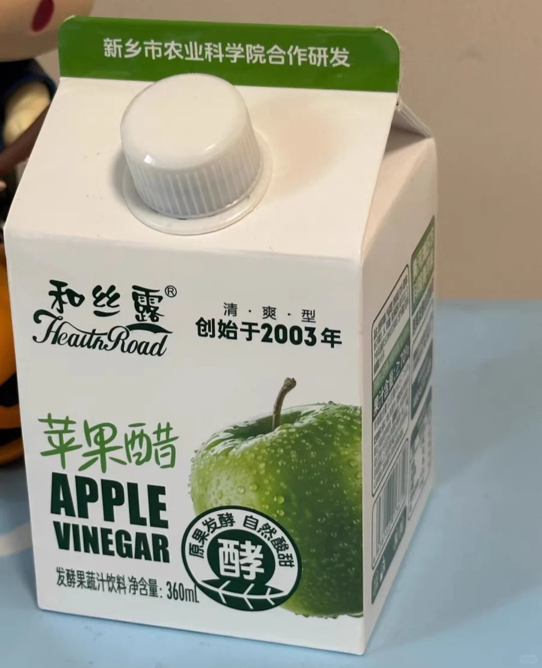 盘点过年喝过的果汁