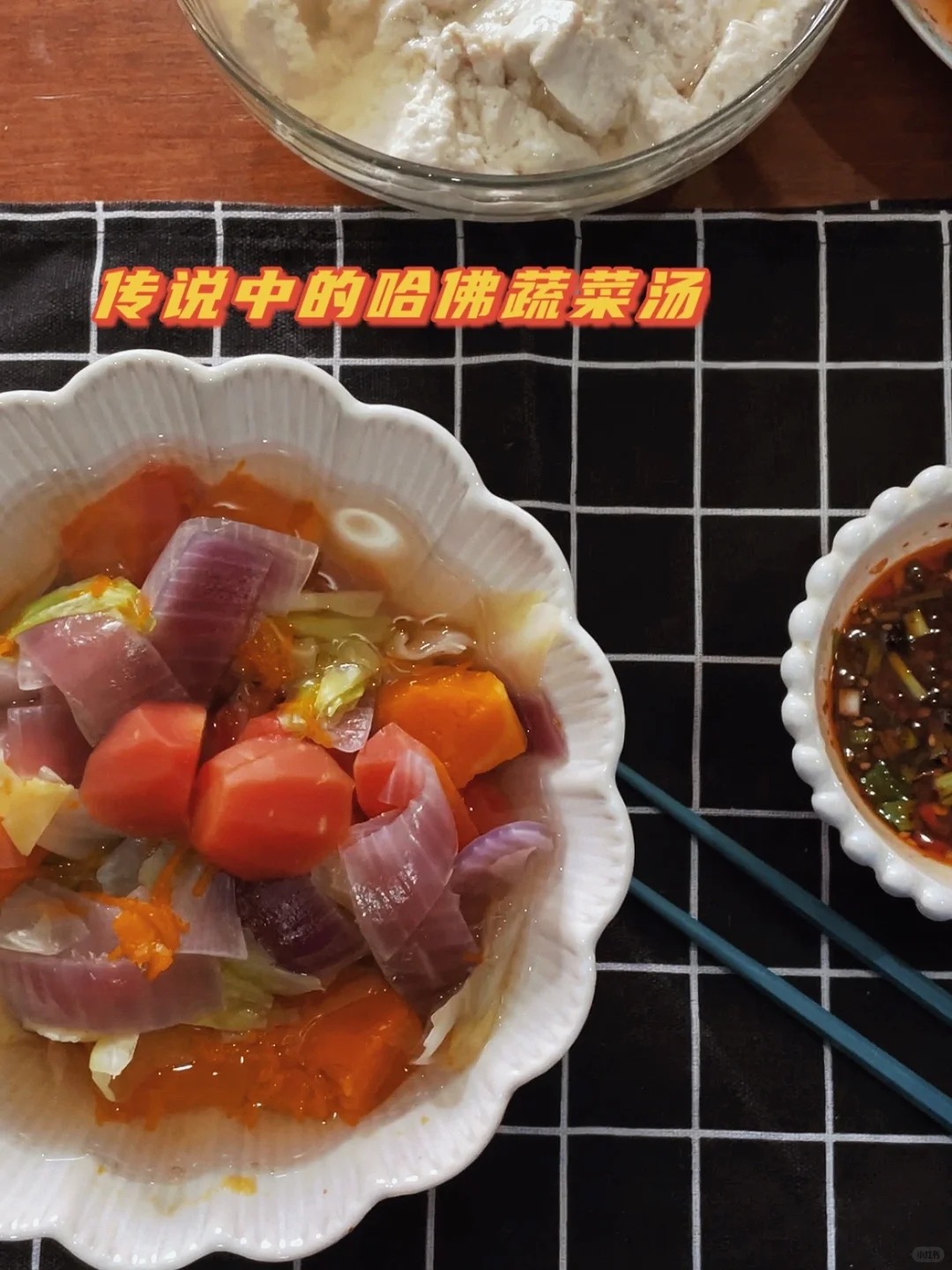 二胎妈妈plog｜流水日常，我男人做饭太好吃