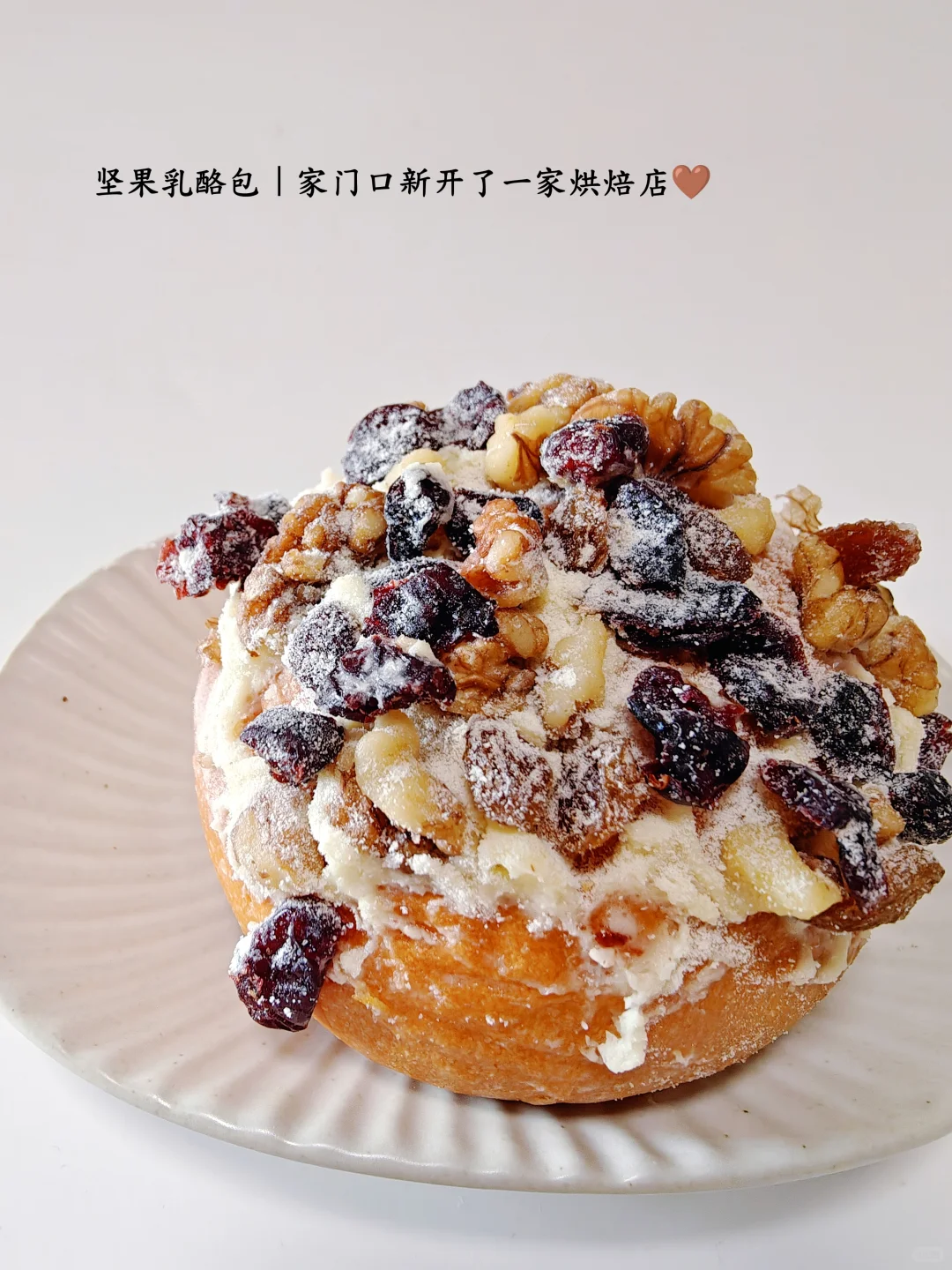 新人博主勇闯减肥赛道Day3️⃣0️⃣?