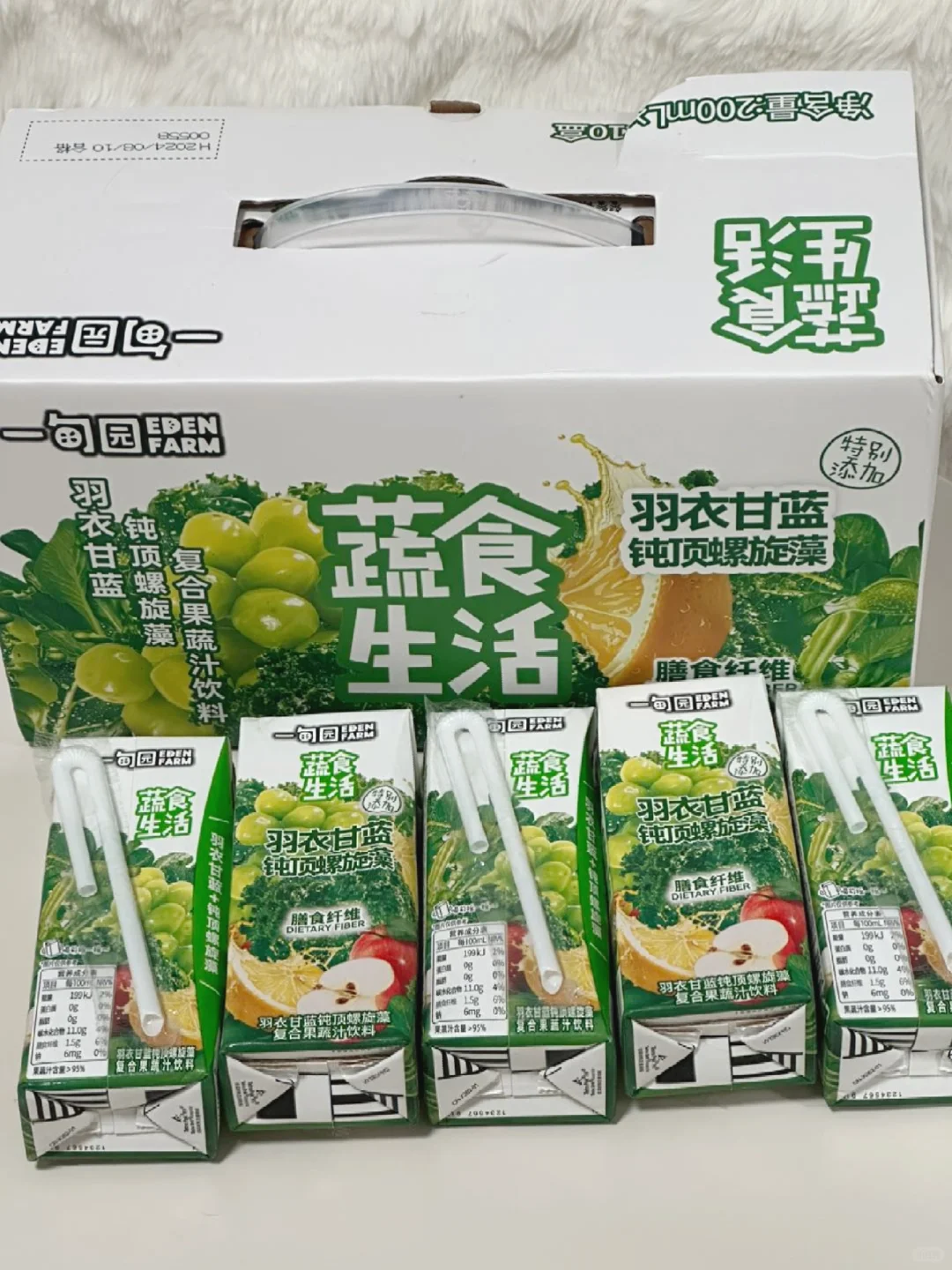 打工人健康生活指南｜饮料只喝果蔬汁?