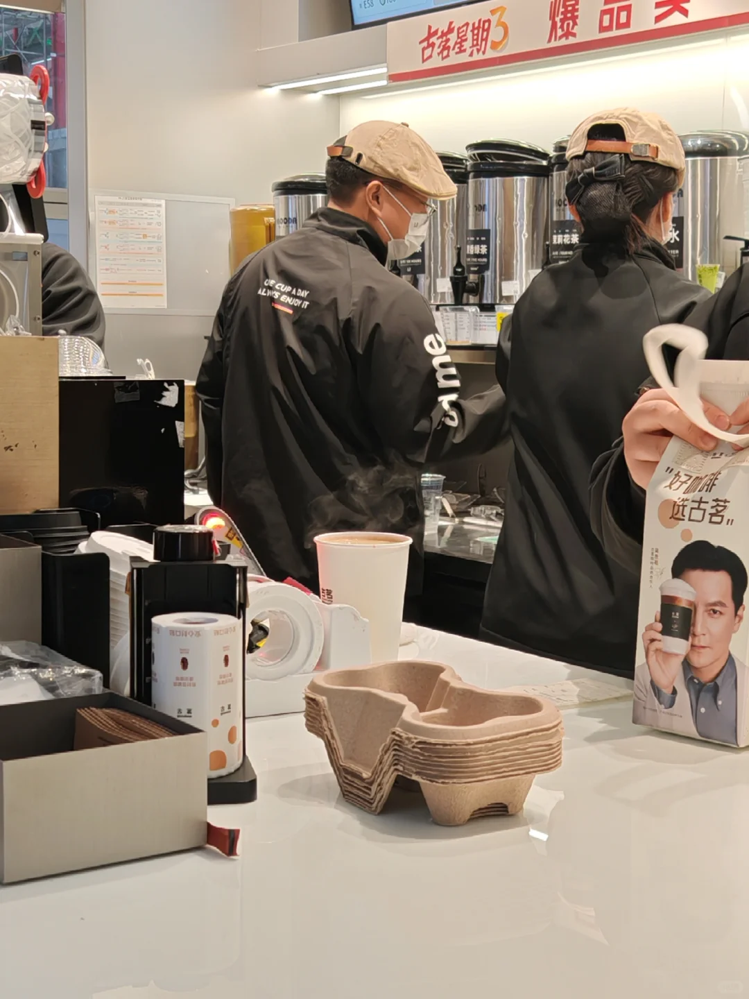 ?谁家普洱奶茶好喝