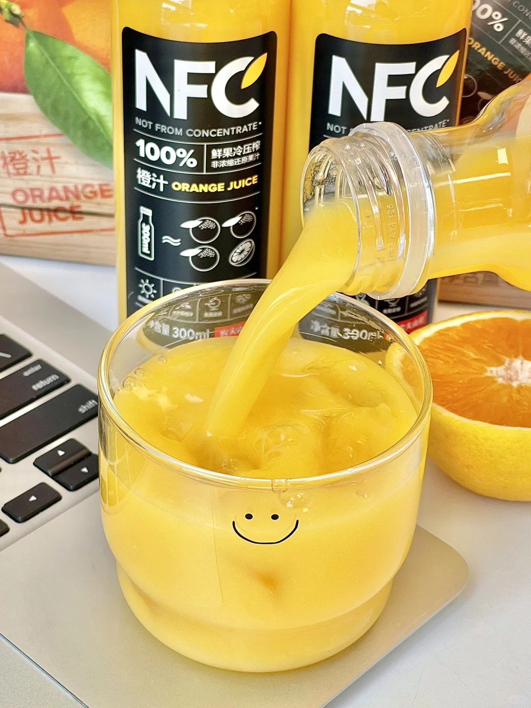 我心中的“纯元皇后”橙汁是它！