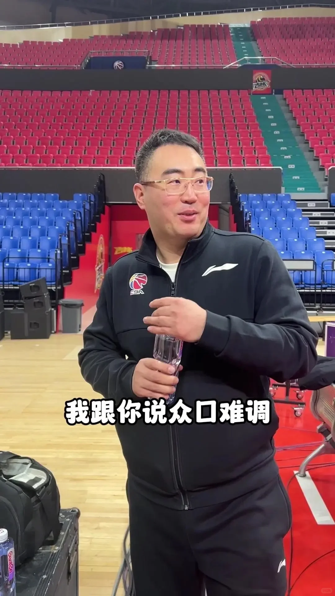 有没有发现球员都在喝五颜六色的水？