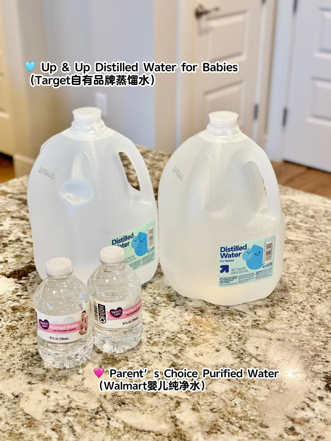 ?北美婴儿饮用水分享篇
