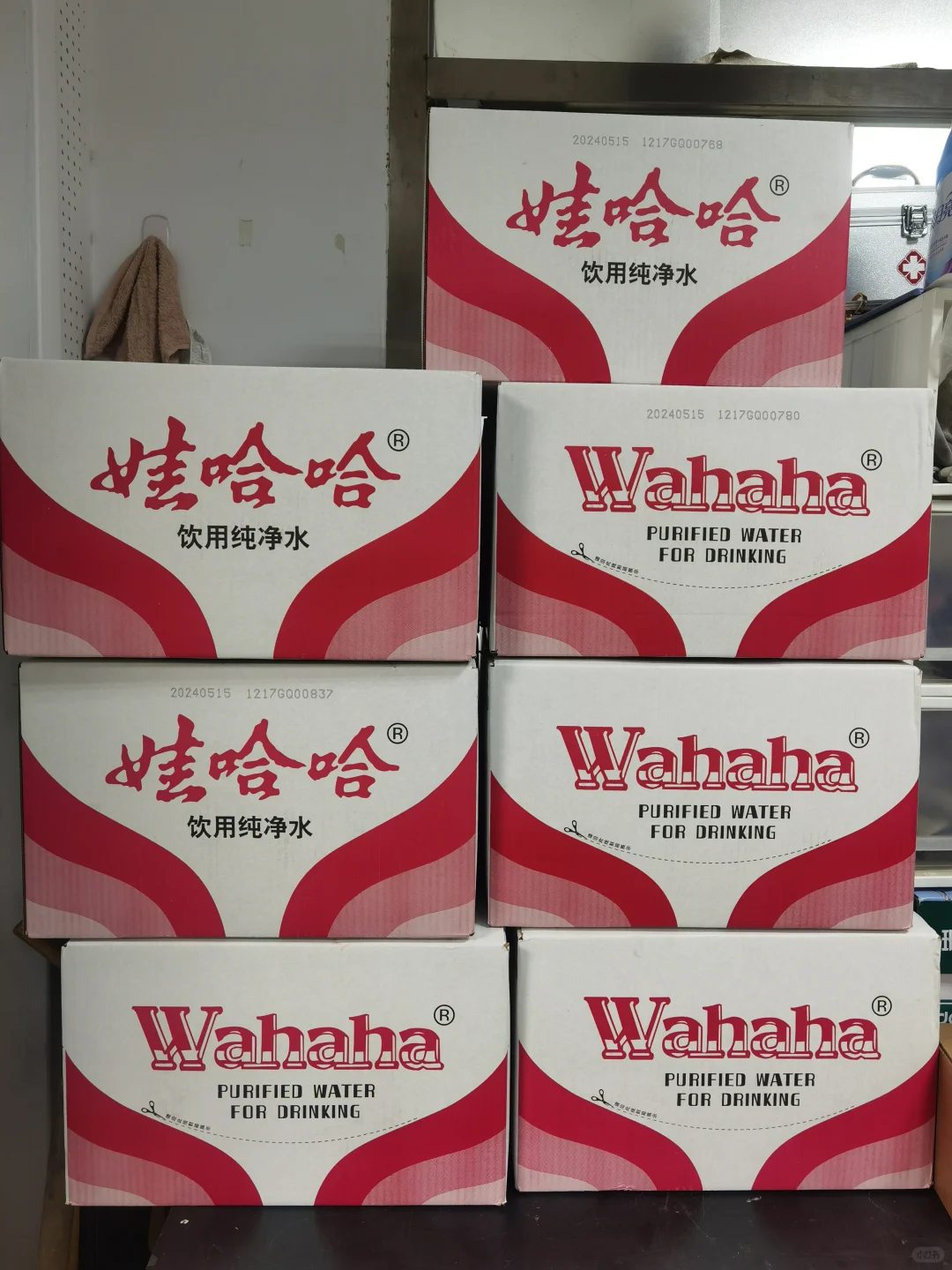 惊！哇哈哈是真给高校实验室赞助纯净水啊！