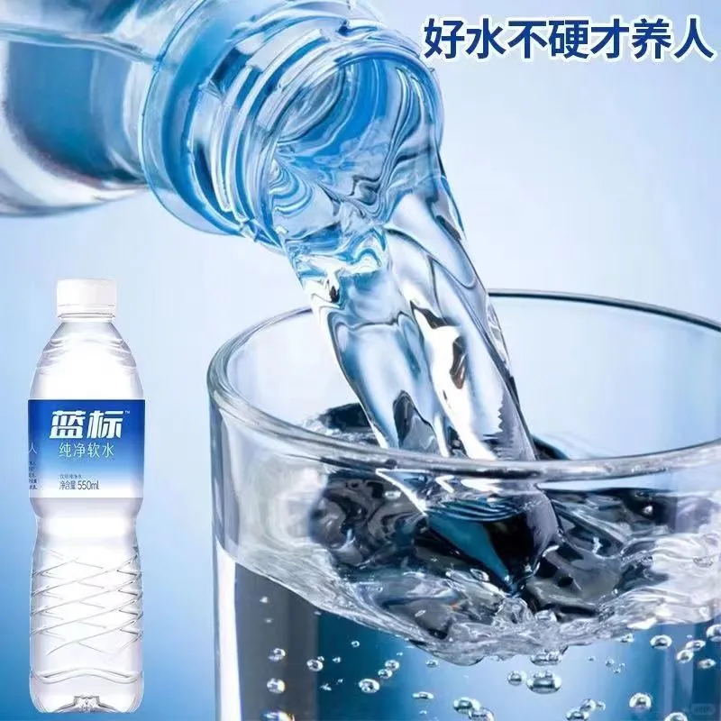 今麦郎蓝标水纯净水公司特价出一批10元一件