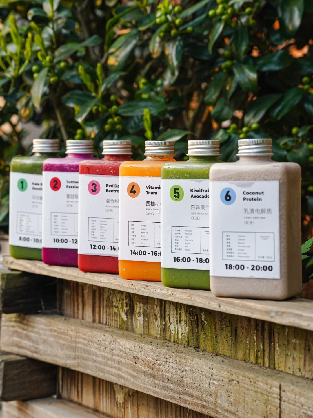 每天6瓶｜巨巨巨掉秤的轻断食果蔬汁！