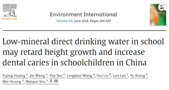 万名学生喝5年纯净水，比同龄人矮5厘米