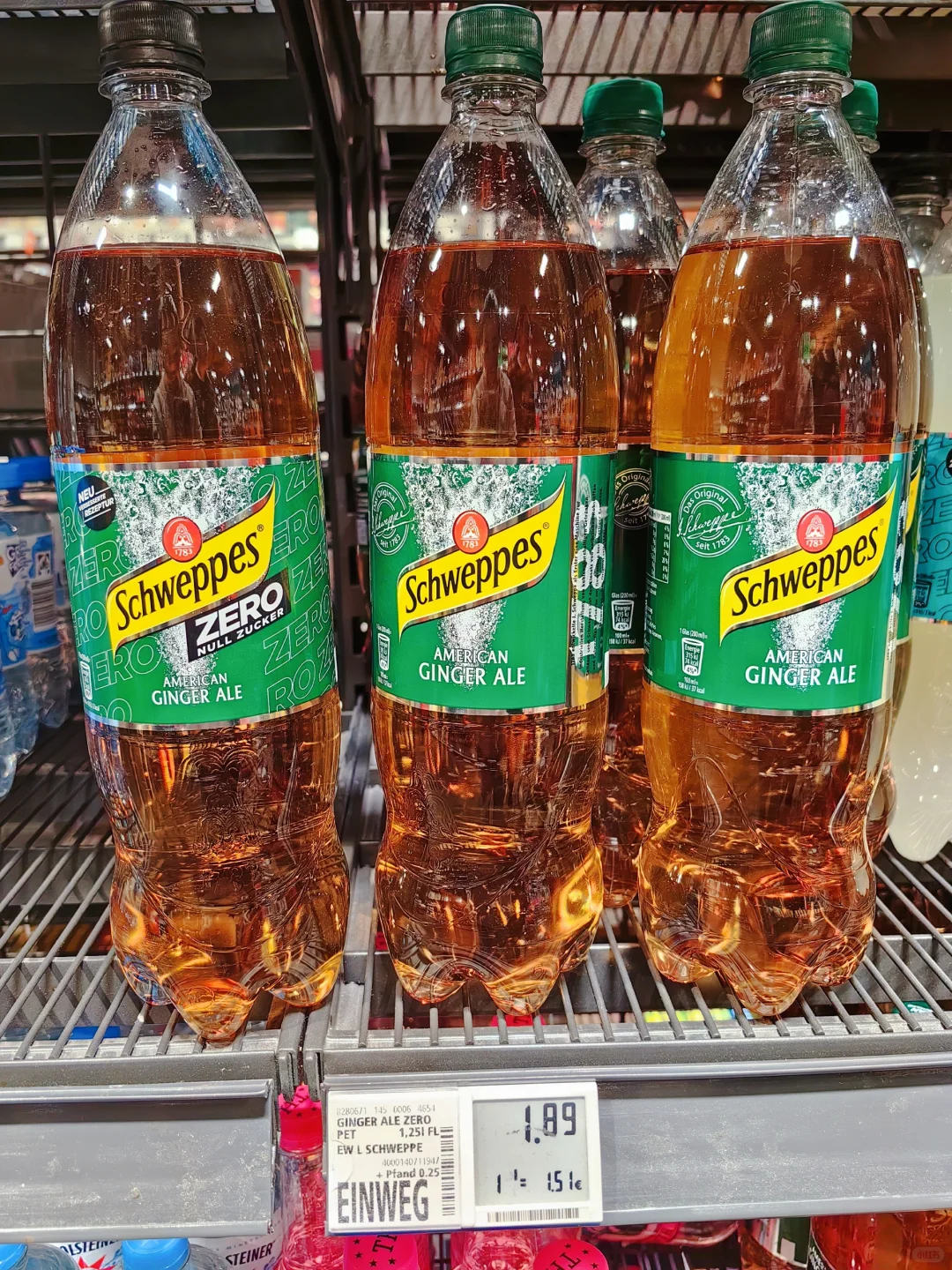 ??姜汁汽水 好喝! 好喝!