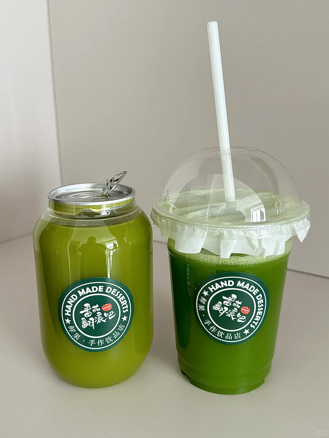 西大街，看包装就知道很干净的果蔬汁?