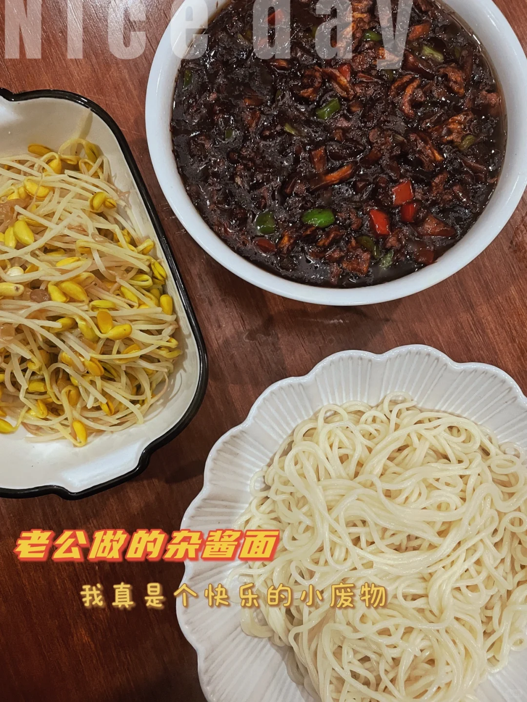 二胎妈妈plog｜流水日常，我男人做饭太好吃