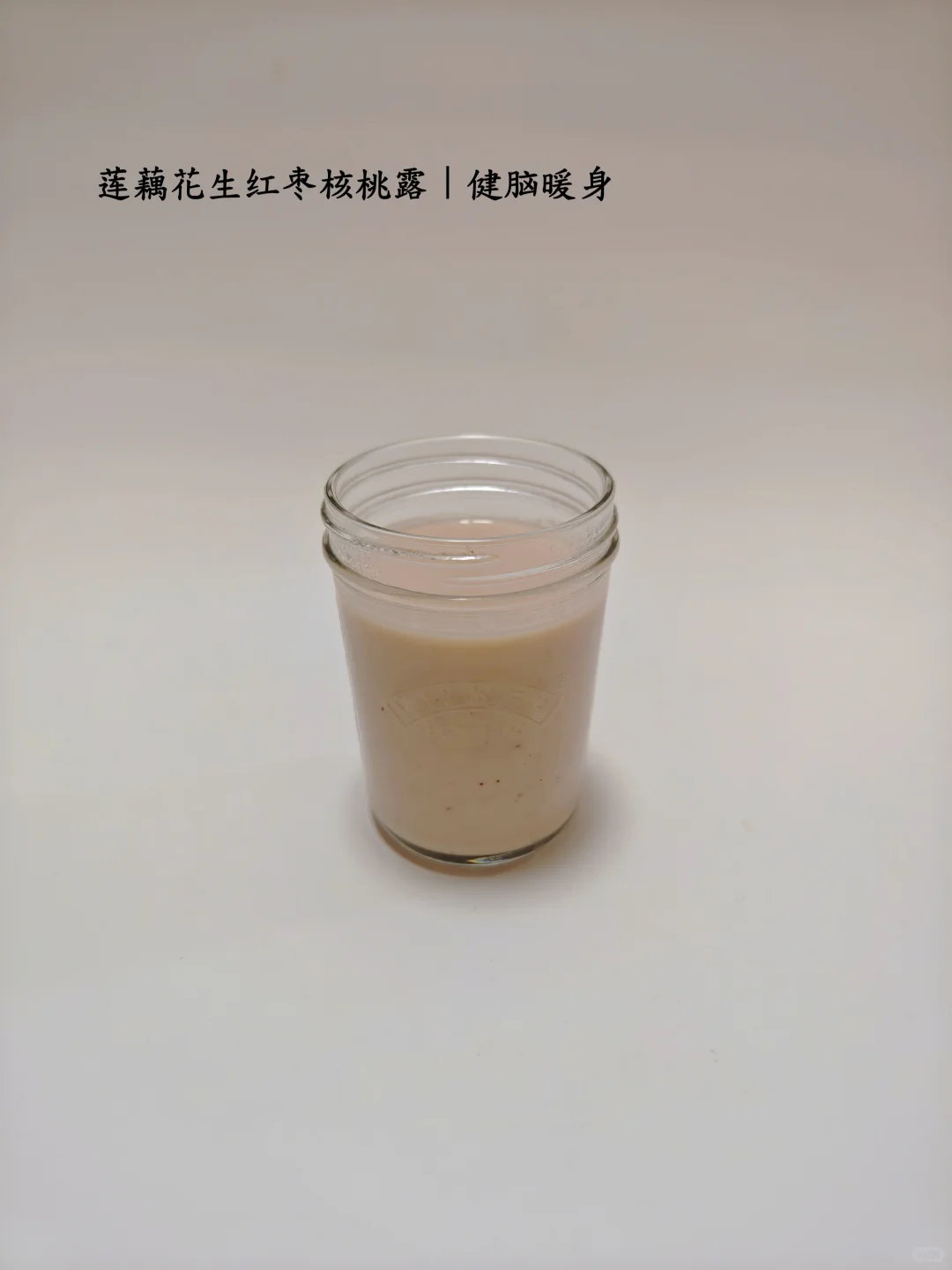 新人博主勇闯减肥赛道Day3️⃣0️⃣?