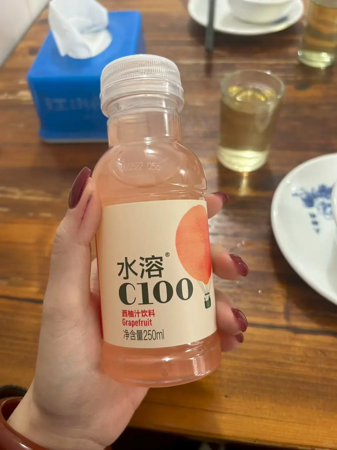 水溶c100好喝爱喝