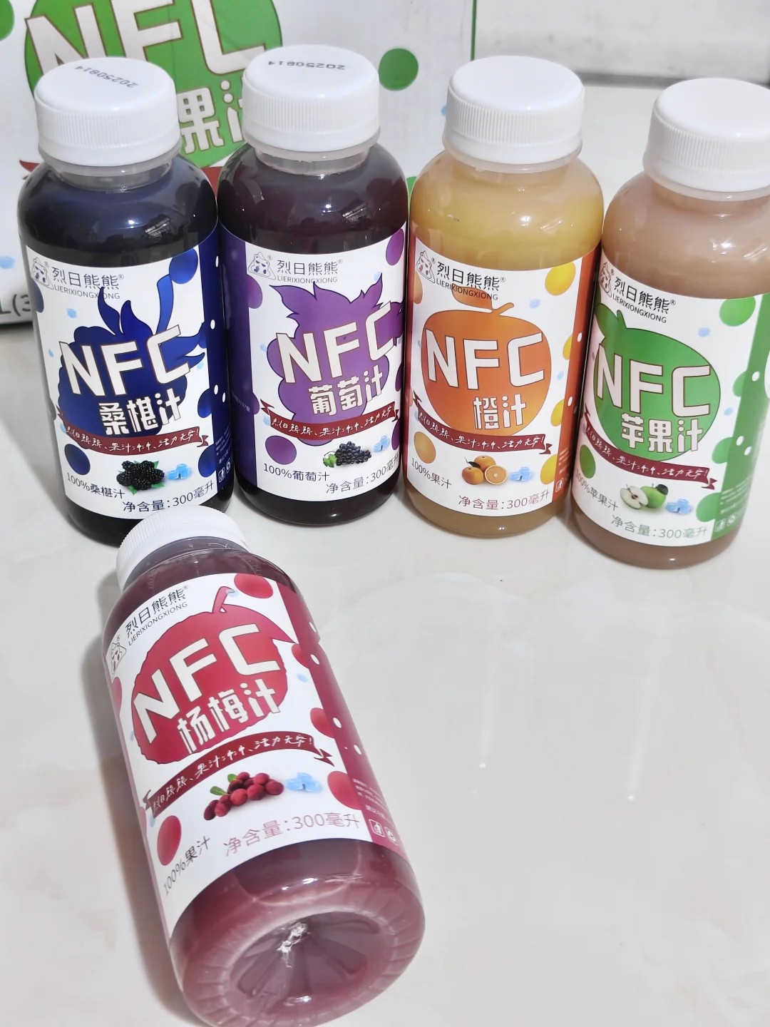 爆炸好喝的果汁?????