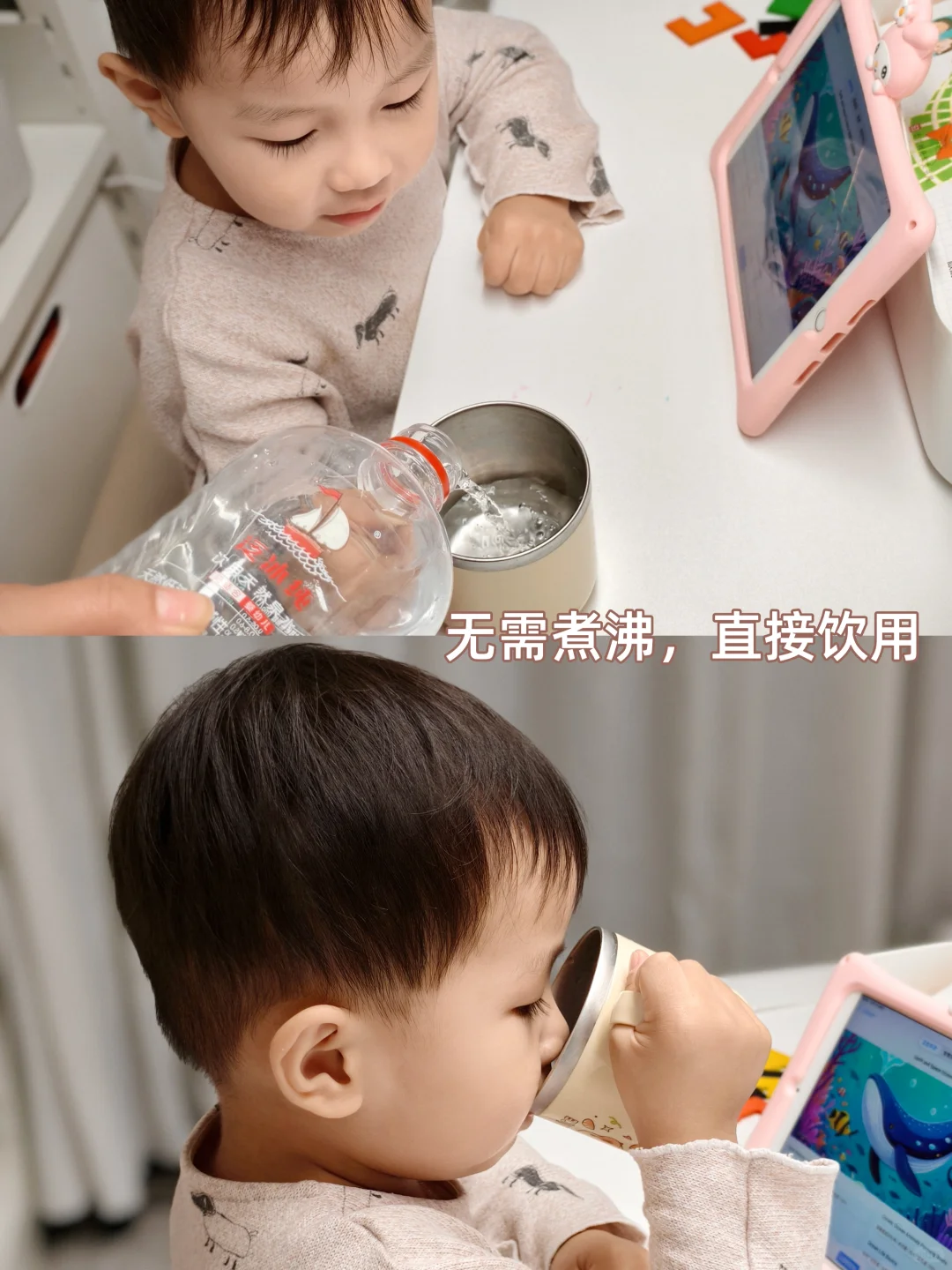 宝妈群疯传的宝宝水！低钠0污染太绝了?