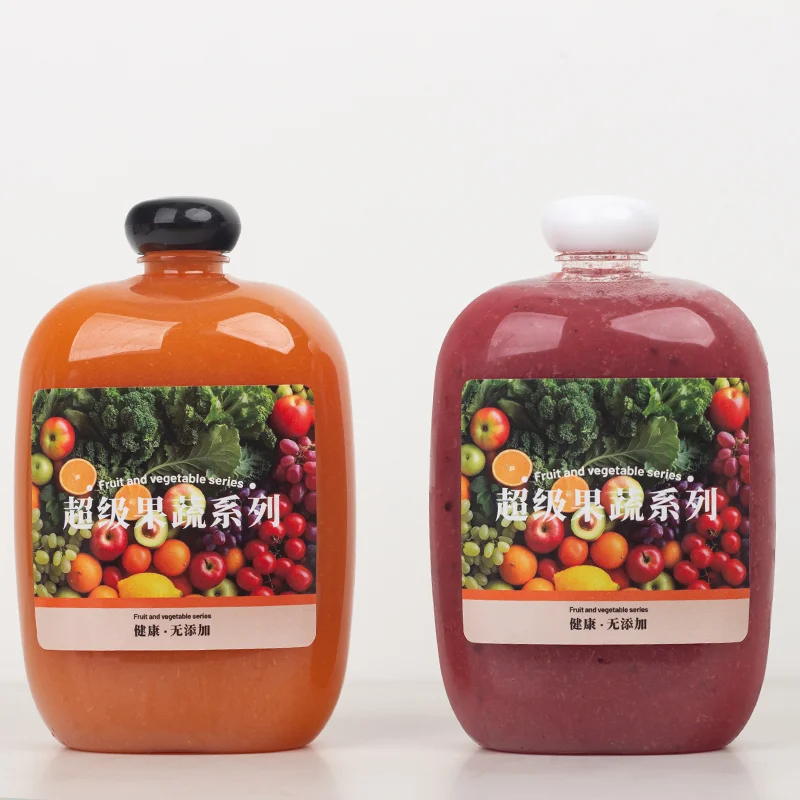 听说有人在找这个瓶子？