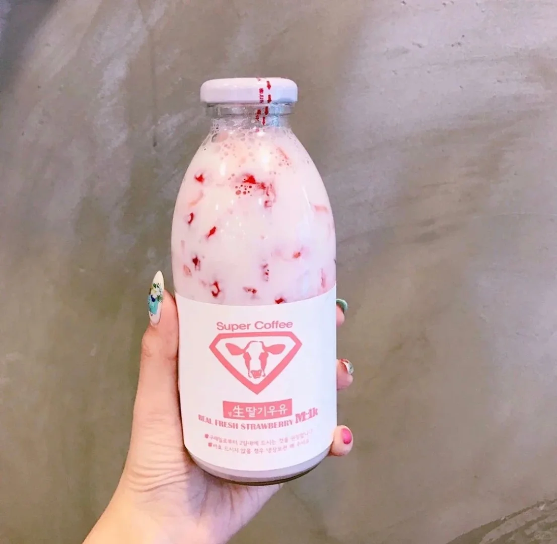 火爆韩国的草莓牛乳！一天卖3000杯，太好渴了