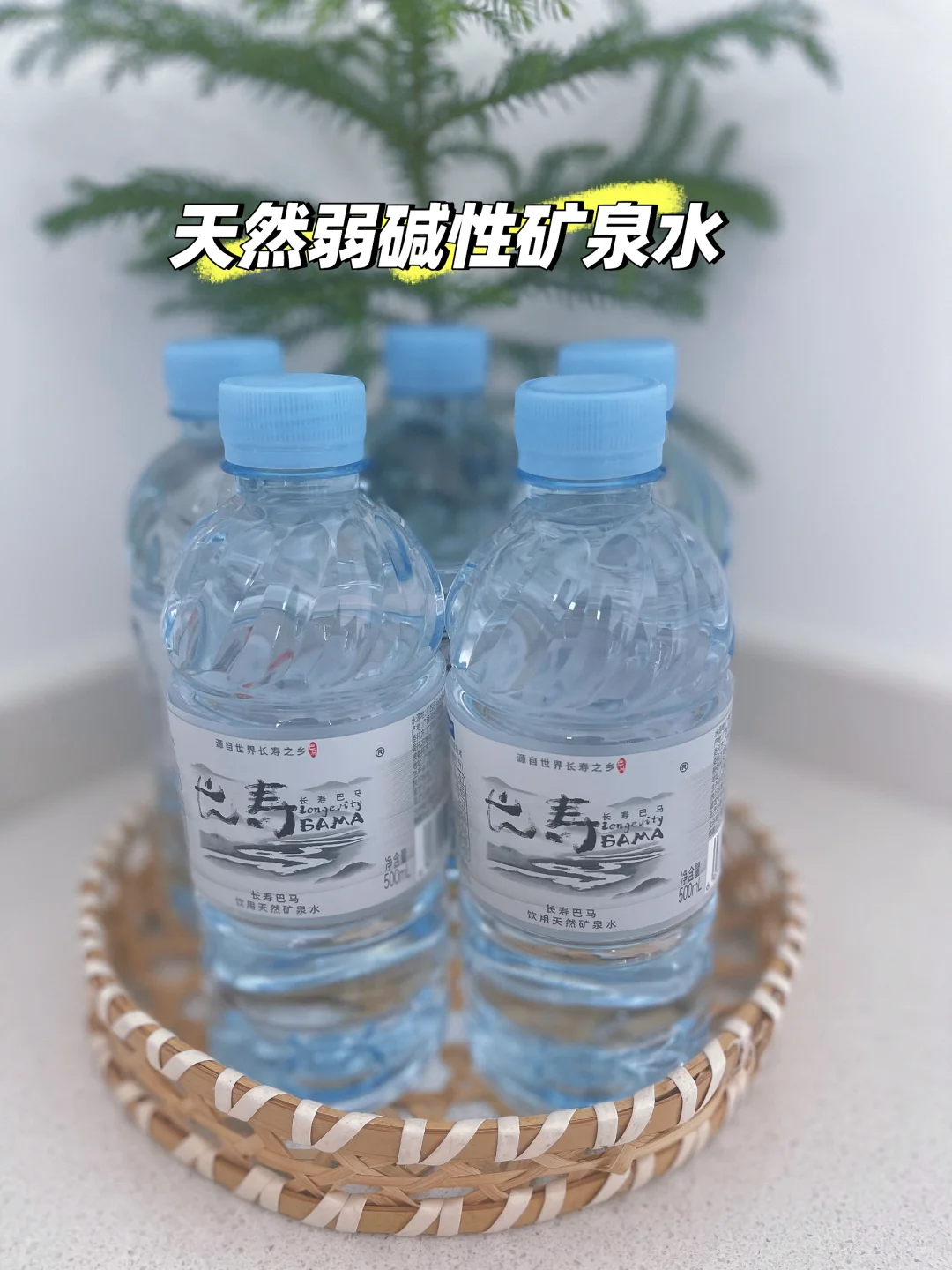 你知道水也分等级的嘛？