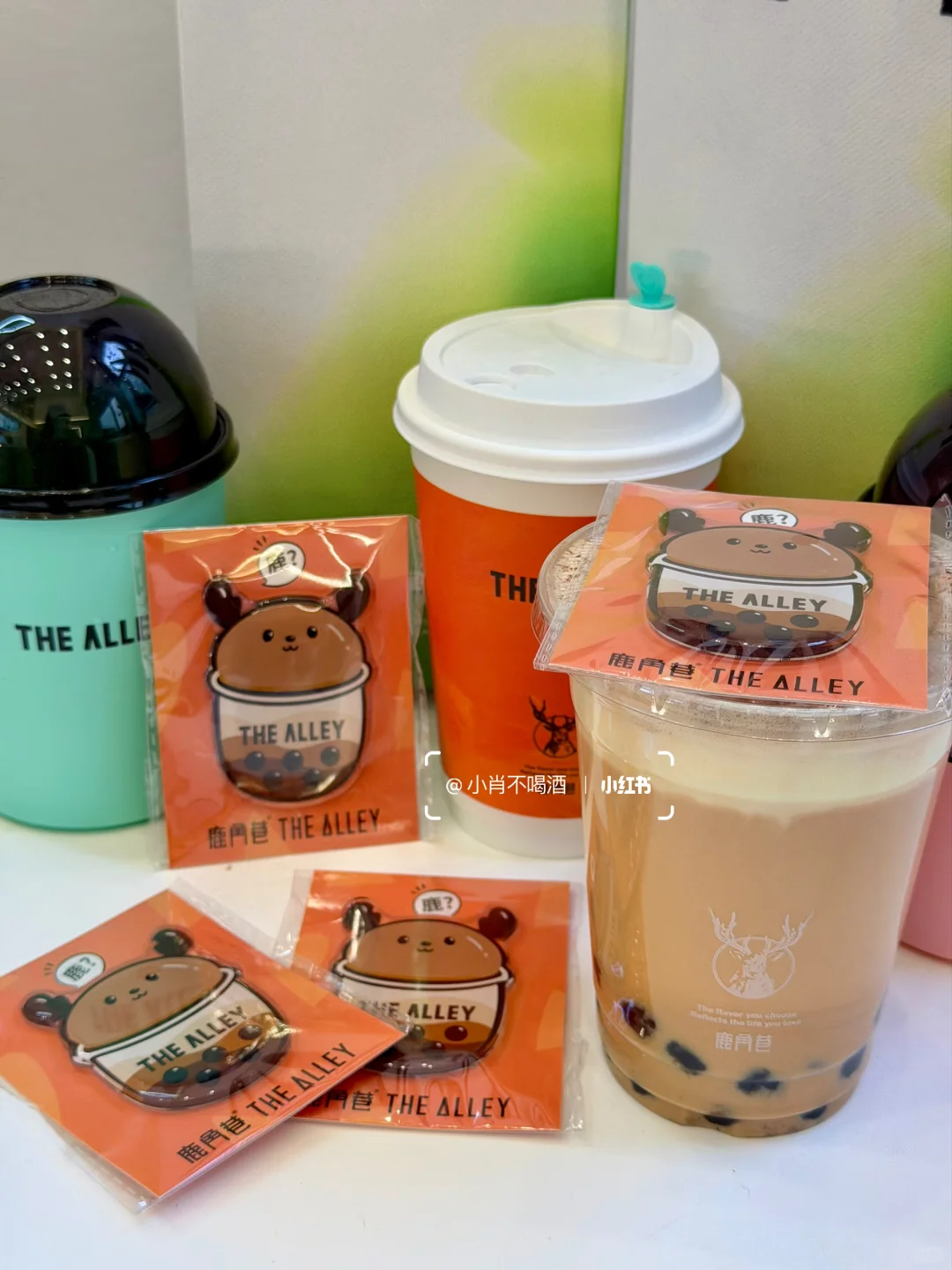 邯郸的邯郸的！！?美乐城好喝奶茶➕1