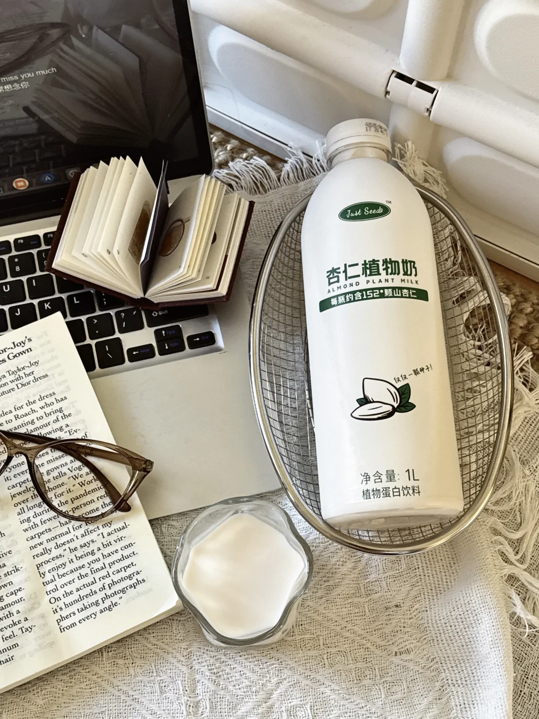 被问了800次的杏仁奶！