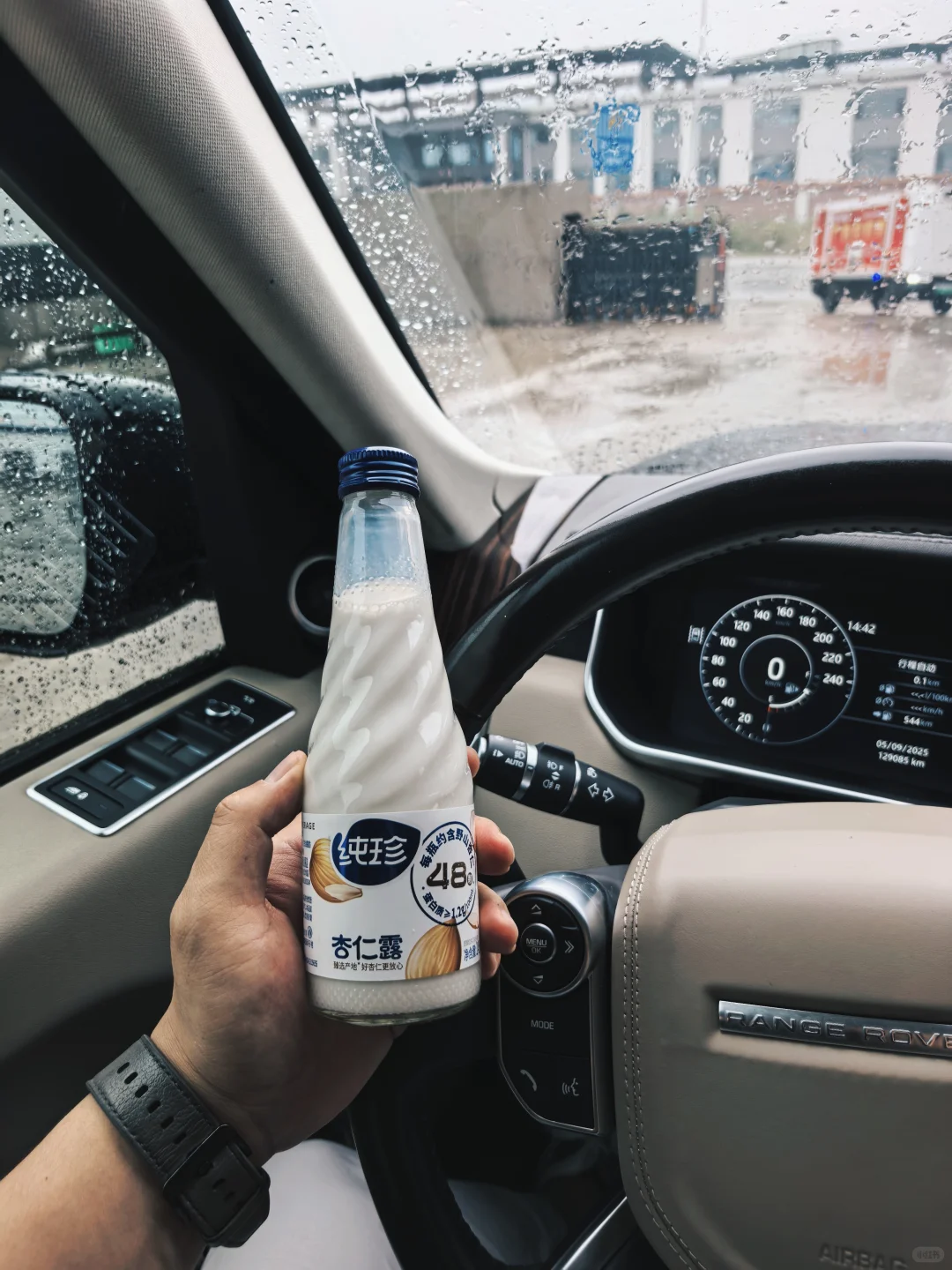 最好的的杏仁露