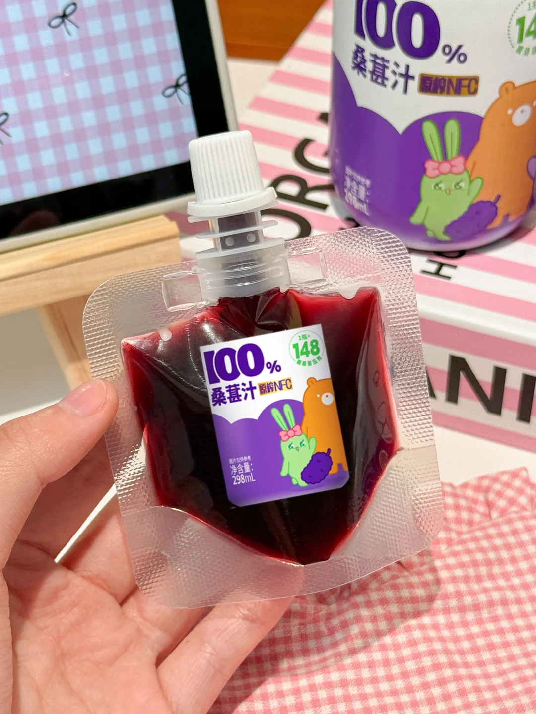 纯纯纯！终于挖到好喝的健康果汁了！！