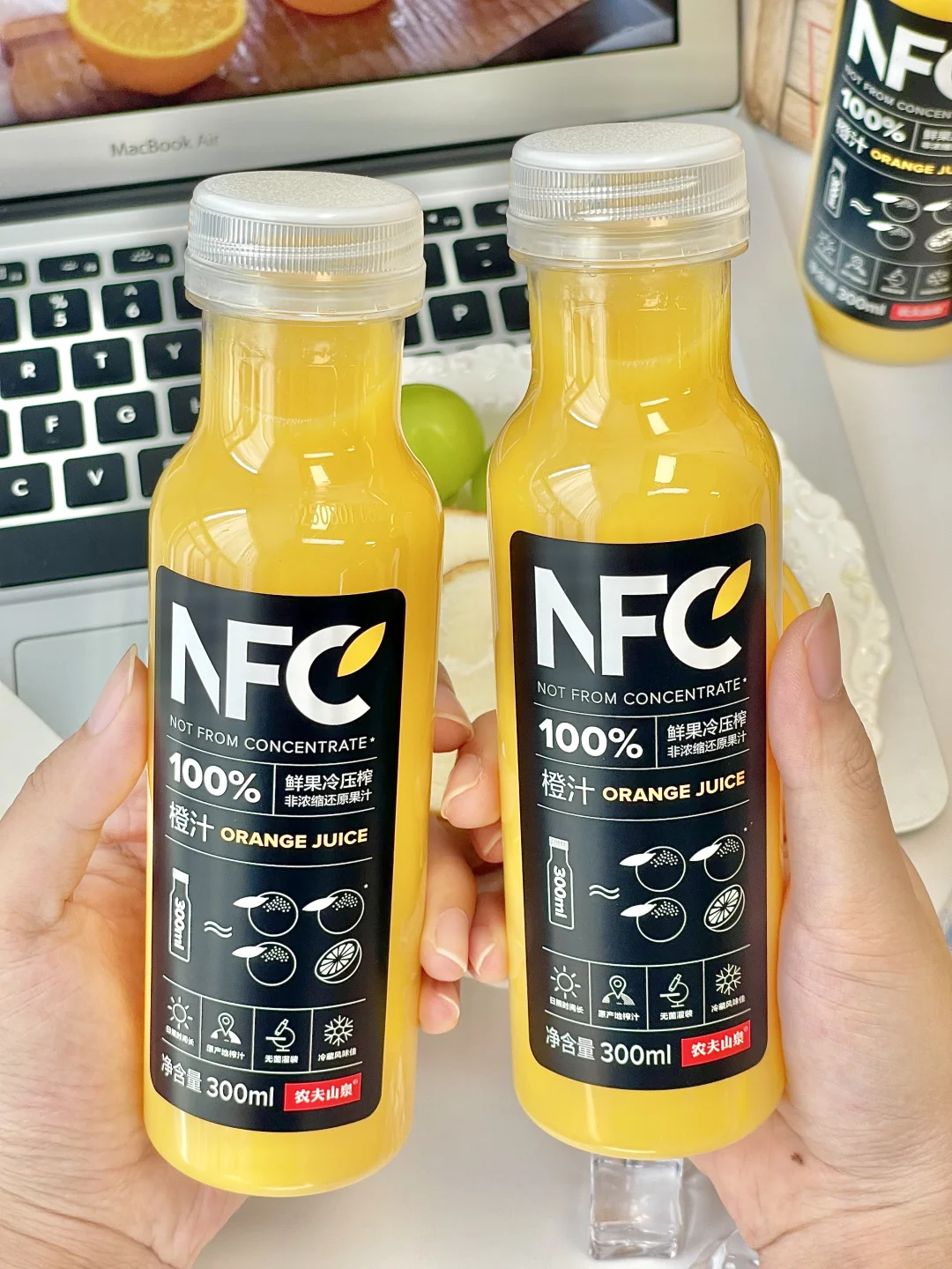 我心中的“纯元皇后”橙汁是它！