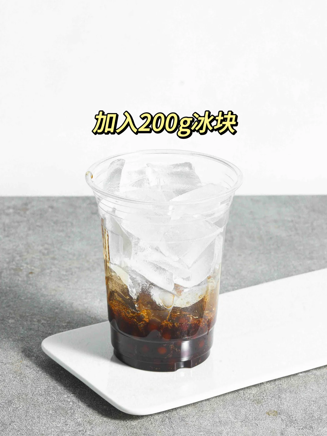 黑糖可可牛乳｜颜值超高的奶茶店爆款饮品