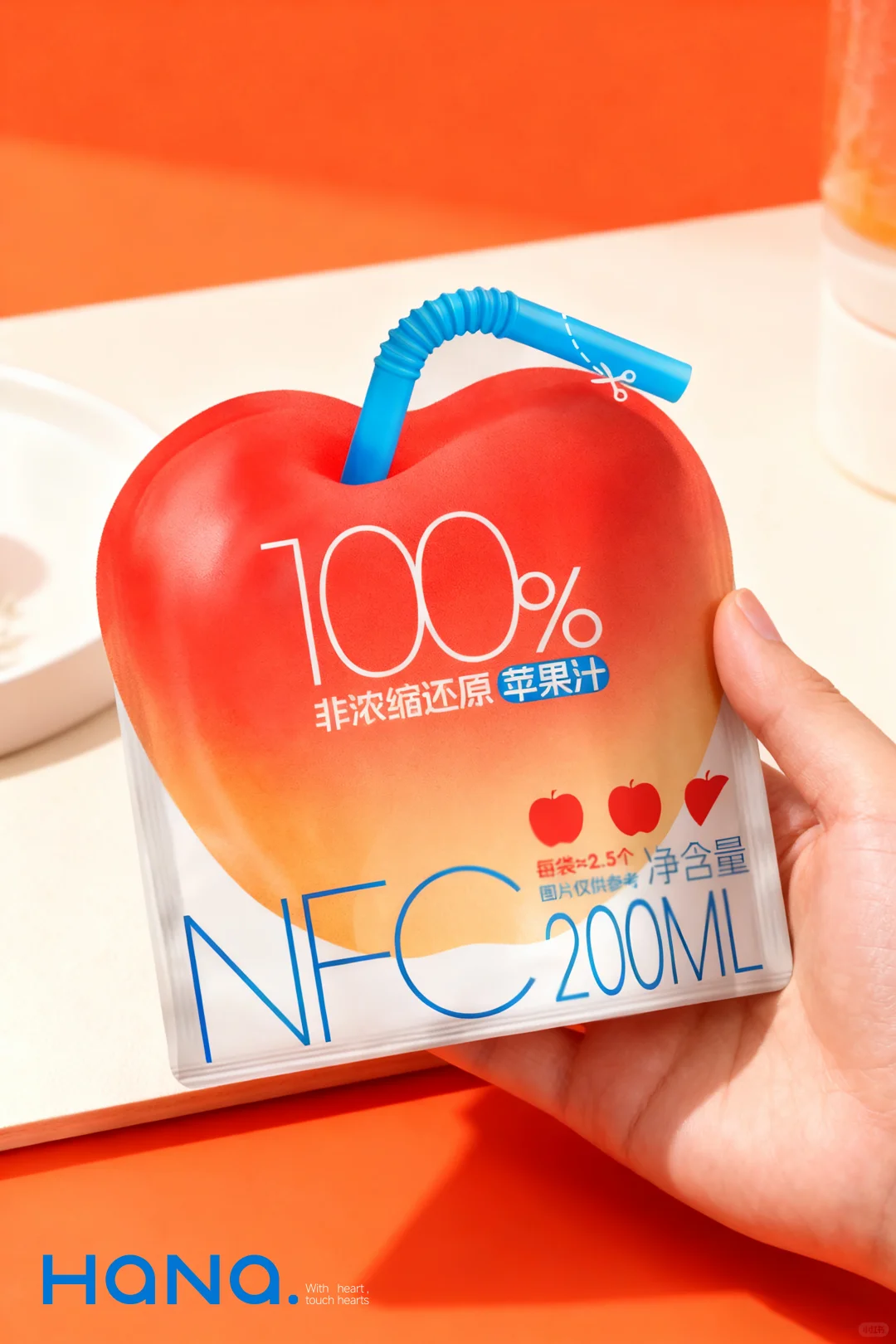 ???100％NFC包装设计