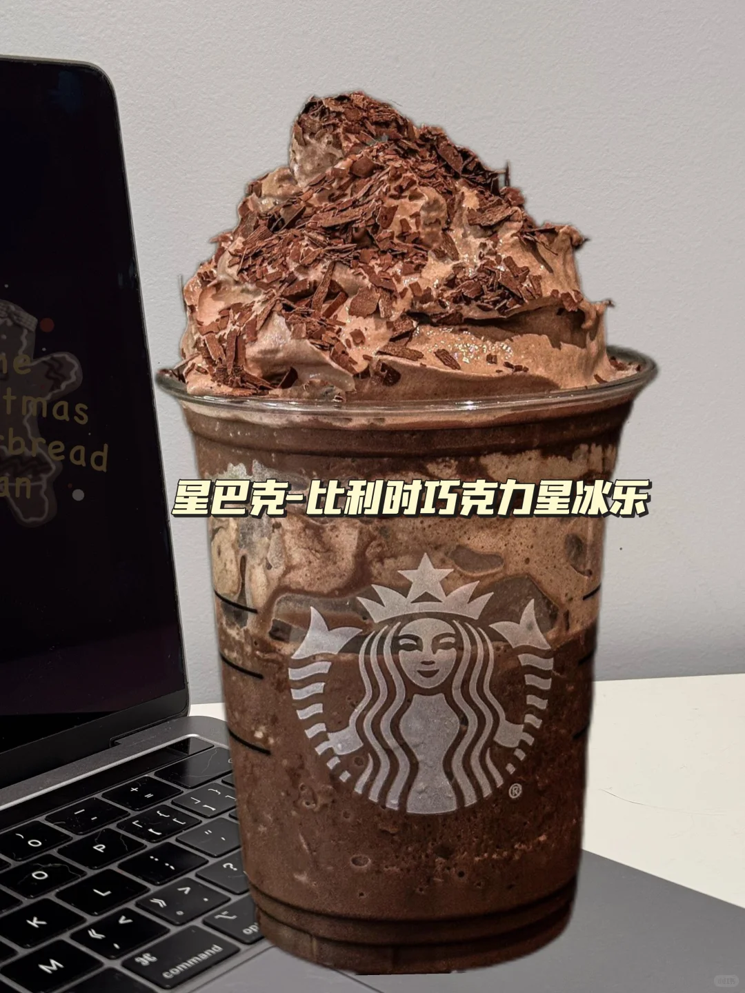 这几杯根本没有对手