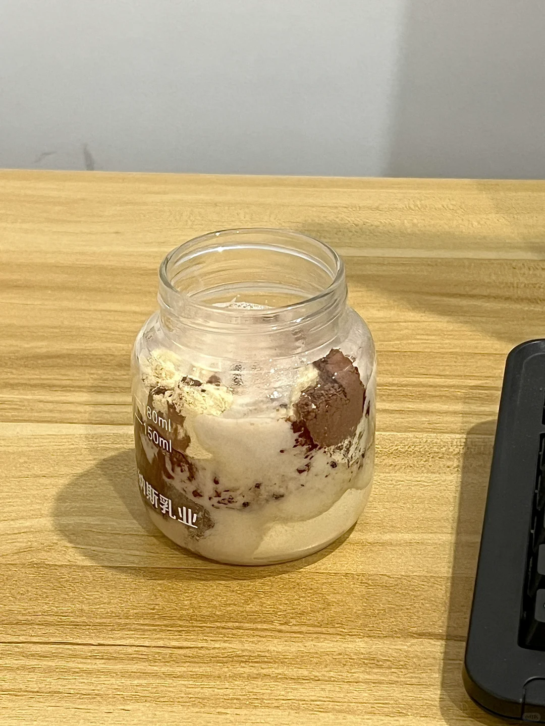 我的秋日低卡养生饮品 可可豆浆