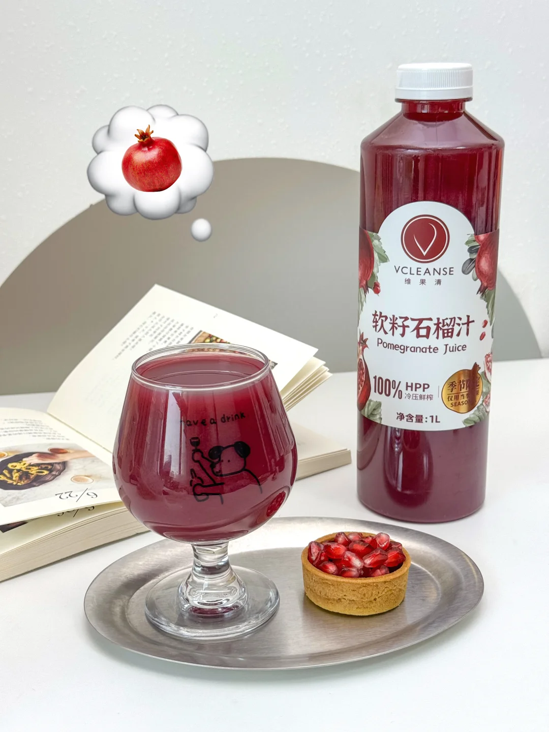 有人懂吗……Costco的这个石榴果汁我无限回购