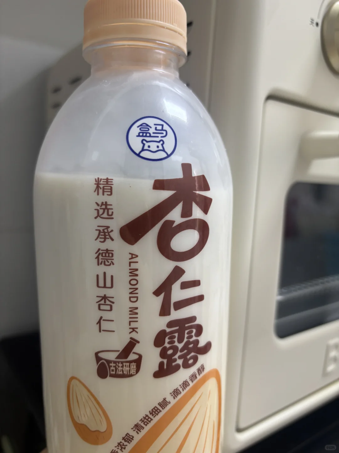 倒出来以为买了一桶丙酮